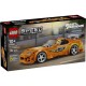 LEGO Speed Champions 77260 The Fast and The Furious Toyota Supra MK4